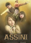 assini.jpg