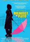 breakfast-on-pluto.jpg