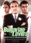 Bulgarian Lovers Bulgarian Lovers