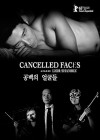 cancelled-faces.jpg