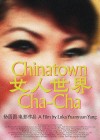 chinatown-cha-cha1.jpg
