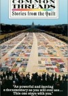 common-threads-stories-from-the-quilt1.jpg