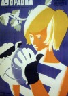 Dubravka