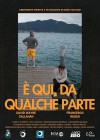 e-qui-da-qualche-parte.jpg