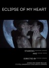 eclipse-of-my-heart.jpg