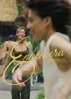 Ephemera