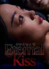 eternal-kiss.jpg