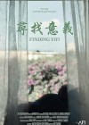 Finding Yiyi