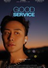 good-service.jpg
