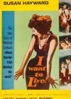 i-want-to-live3.jpg