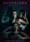 khameleon-2024.jpg