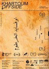 Khartoum Offside