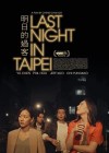 last-night-in-taipei.jpg