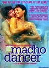 macho-dancer.jpg