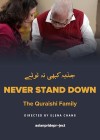 never-stand-down-the-quraishi-family.jpg