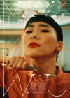 nina-wu3.jpg