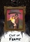 out-of-frame.jpg