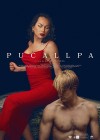 pucallpa.jpg