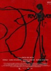 Revolver