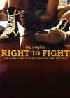 Right to Fight
