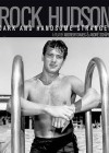 rock-hudson-dark-and-handsome-stranger.jpg