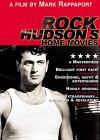 rock-hudsons-home-movies.jpg