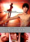 Shanghai Panic