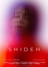 Shideh