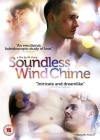 soundless-wind-chime2.jpg