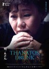 thanatos-drunk3.jpg