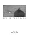 the-end-of-the-track.jpg