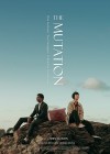 Mutation (The) Mutation (The)