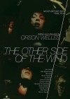 the-other-side-of-the-wind2.jpg