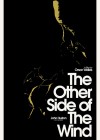 the-other-side-of-the-wind3.jpg