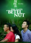 the-taste-of-betel-nut2.jpg