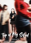 top-of-my-school.jpg