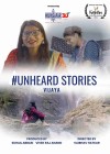 Unheard Stories - Vijaya