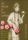 worlds-of-mei-lanfang.jpg
