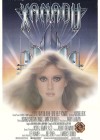 xanadu.jpg