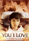 you-i-love3.jpg